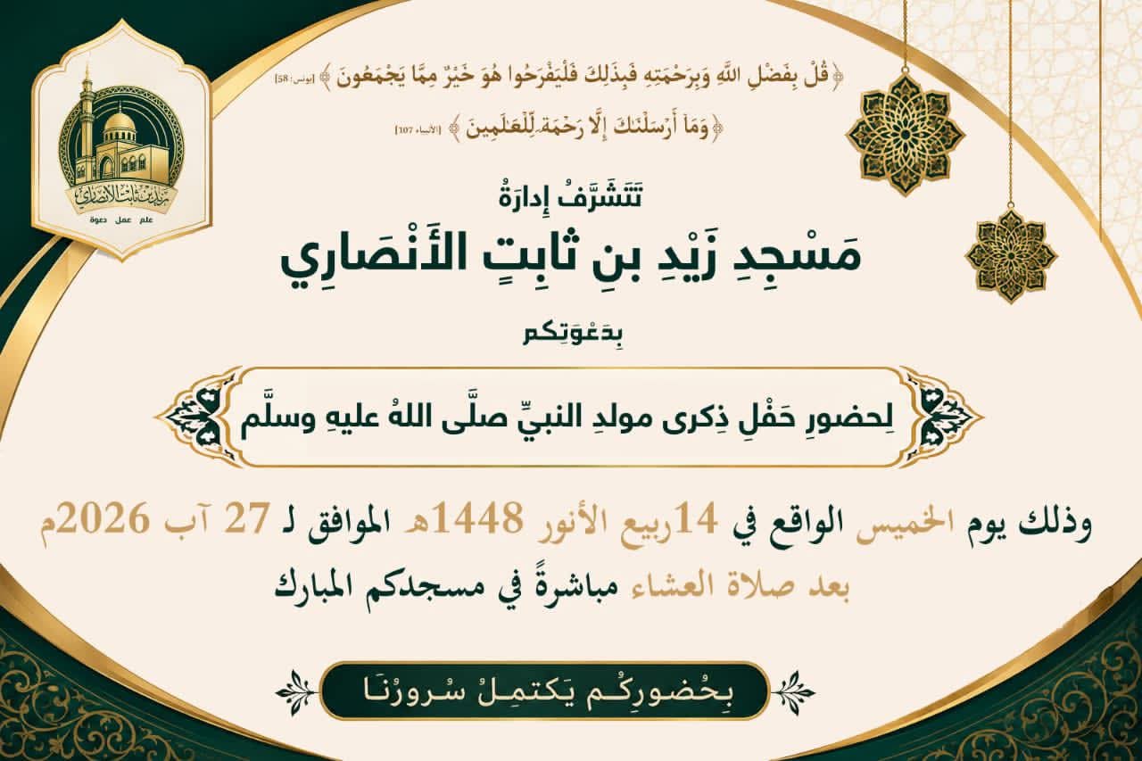 تجريبي